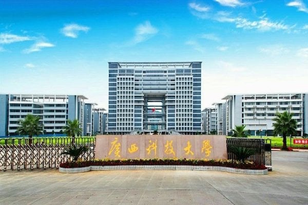 Guangxi University of Science and Technology | Higher Ed Jobs